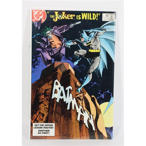 #1074  DC DETECTIVE COMICS BATMAN #366 DEC 1983