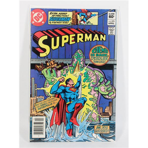 #1086 DC DETECTIVE COMICS SUPERMAN #370 APRIL 1982
