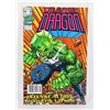 Image 1 : #1107  IMAGE COMICS SAVAGE DRAGON #1 JULY 1992