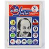 Image 1 : 690C  WINNIPEG JETS MAGAZINE  #27 1974 HOCKEY