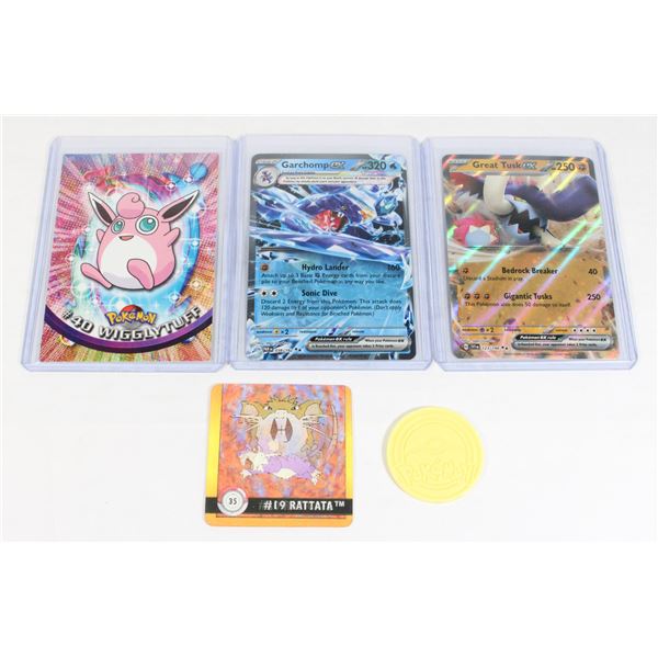 POKÉMON ARTBOX 3D CARD + PIKACHU POG 1999 POG DISC