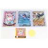 Image 1 : POKÉMON ARTBOX 3D CARD + PIKACHU POG 1999 POG DISC
