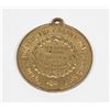 Image 2 : SUMMER 1937 ROTAL CORONATION MEDAL KING,
