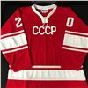 Image 3 : LTD. EDITION VLADISLAV TRETIAK SIGEND RUSSIA CAREER STAT JERSEY (AUTOGRAPH AUTHENTIC COA) 11/200