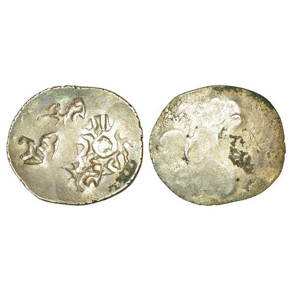 Ancient India: Archaic silver punch-marked coin - Bhabua hoard type, attributed to 'Kashi Janapada'