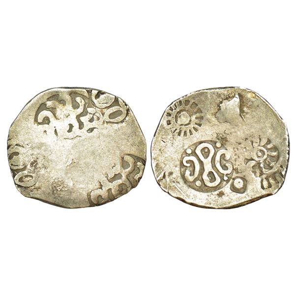 Ancient India: Archaic silver punch-marked coin - middle Ganges valley region, 'Jakhania hoard' type