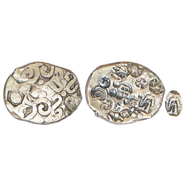 Ancient India: Archaic silver punch-marked coin - Middle Ganga Valley, 'Jais hoard' type
