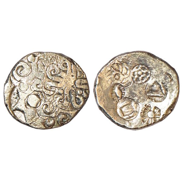 Ancient India: Archaic silver punch-marked coin - Middle Ganga Valley, 'Jais hoard' type