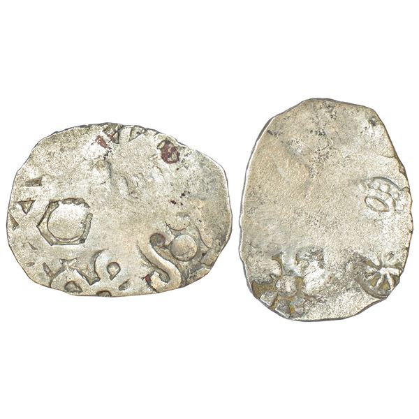 Ancient India: Archaic silver punch-marked coin - middle Ganges valley region, 'Rath hoard' type,