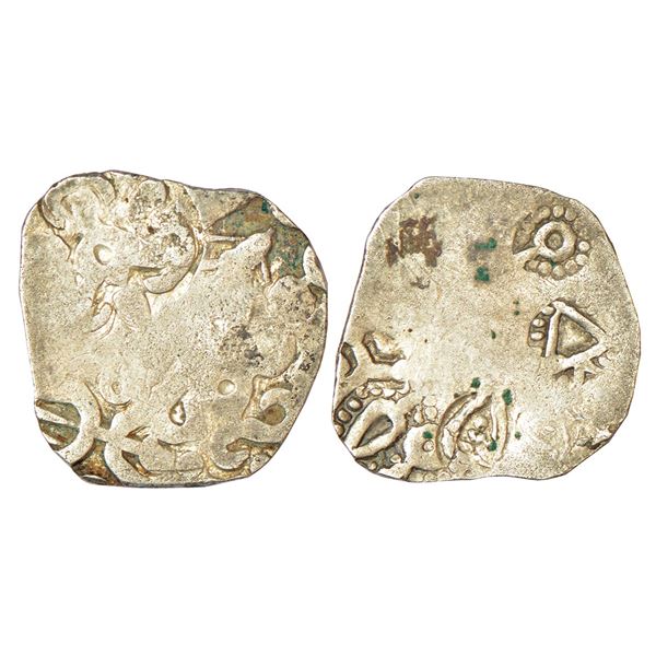 Ancient India: Archaic silver punch-marked coin - middle Ganges valley region, 'Rath hoard' type,