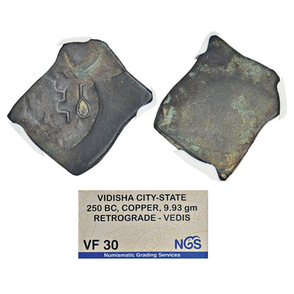 Ancient India: Ancient Central Malwa, city-states of the Bes-Betwa Divide -