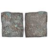 Image 1 : Ancient India: Ancient Eastern Malwa, Dashārna area - inscribed punch-marked copper coin of 