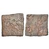 Image 1 : Ancient India: Ancient Eastern Malwa, Dashārna area - uninscribed punch-marked copper coin o