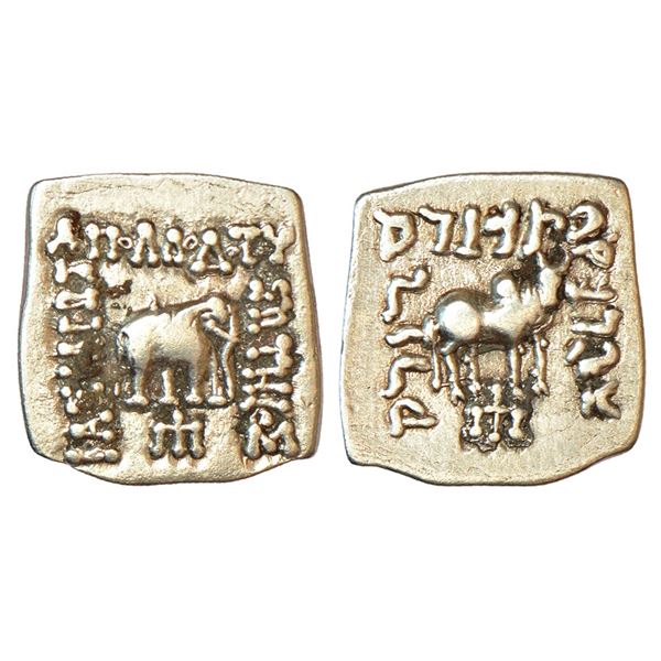 Ancient India: Indo-Greeks, silver square drachm of Apollodotos I (c.180-160 BC), BN series 4, 2.94g
