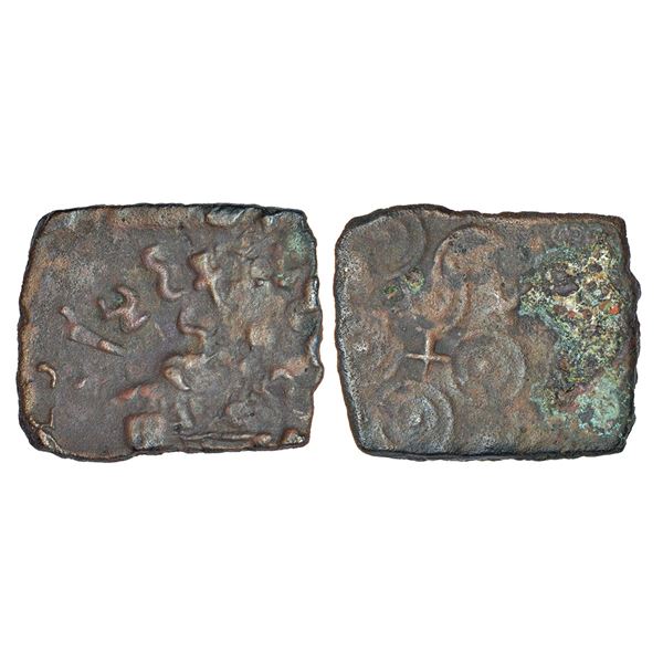 Ancient India: Satavahanas, copper coin attributed to Siri Satakani (100-50 BC), 'Obverse - Obverse