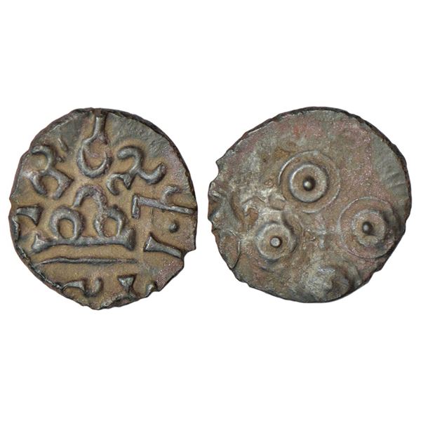 Ancient India: Satavahanas - 'hill'-type alloyed copper coin of Sannati - Kondapur divide