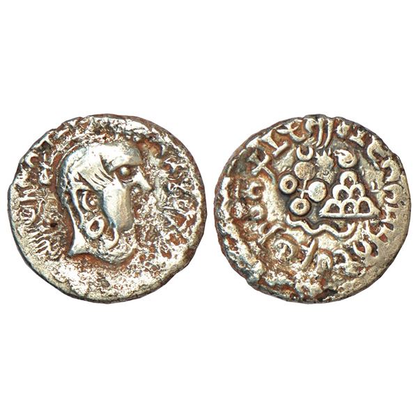 Ancient India: Satavahanas - silver portrait type drachm of Gotamiputa Siri Yaña Satakani