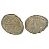 Image 1 : Ancient India: Post- Satavahana Central India - alloyed copper coin of Gautamiputra Vishakhadatta