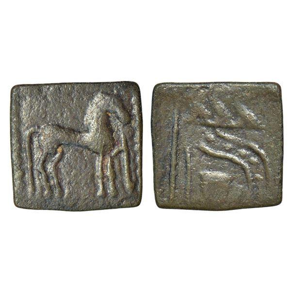 Ancient India: Malayaman chiefs of 'Sangam' period - uninscribed die-struck 'horse' type copper coin