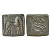 Image 1 : Ancient India: Malayaman chiefs of 'Sangam' period - uninscribed die-struck 'horse' type copper coin