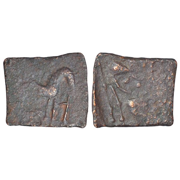 Ancient India: Malayaman chiefs of 'Sangam' period, uninscribed die struck 'horse' type copper coin,