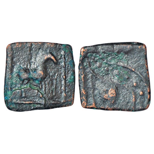 Ancient India: Malayaman chiefs of 'Sangam' period, uninscribed die struck copper coin, Tirukoilur
