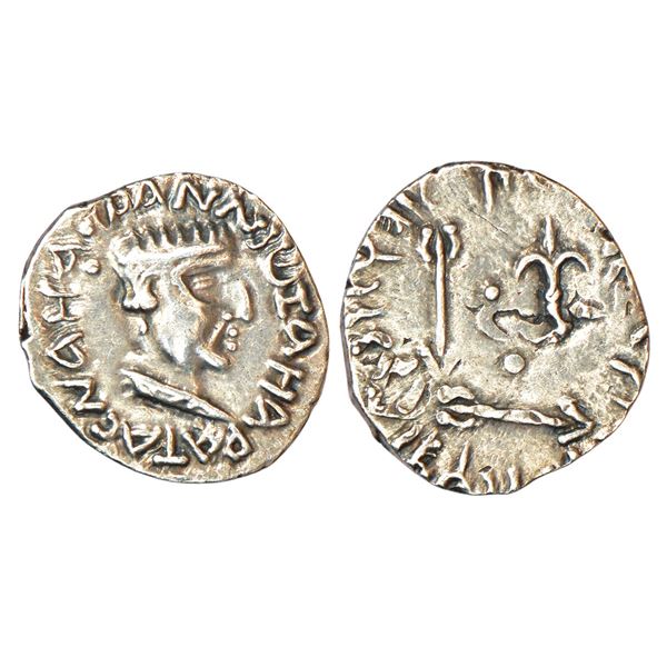 Ancient India: Western Kshatrapas, Kshaharata Dynasty, Nahapana (33-78 AD), silver drachm, error,