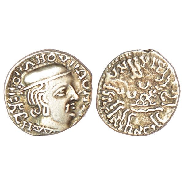 Ancient India: Western Kshatrapas, Kardamaka dynasty, silver drachm of Rudrasena I as Mahakshatrapa
