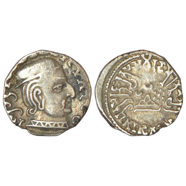 Ancient India: Western Kshatrapas, Kardamaka dynasty, silver drachm of Viradaman as Kshatrapa