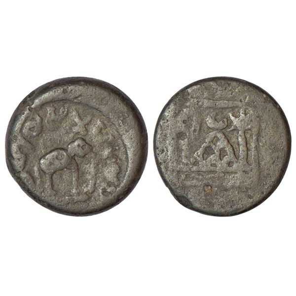Ancient India: Rayalaseema, Upper Krishna Valley in Coastal Andhra Pradesh - lead coin of Maharathi