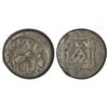 Image 1 : Ancient India: Rayalaseema, Upper Krishna Valley in Coastal Andhra Pradesh - lead coin of Maharathi
