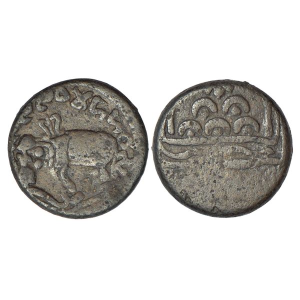 Ancient India: Rayalaseema, Upper Krishna Valley in Coastal Andhra Pradesh - lead coin of Maharathi