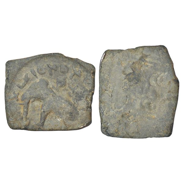 Ancient India: Rayalaseema, Upper Krishna Valley in Coastal Andhra Pradesh - lead coin of Maharathi