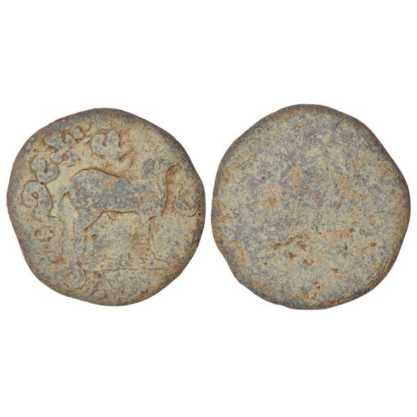 Ancient India: Hiranyakas of Rayalaseema/South-Central Karnataka - lead coin of Khadakama