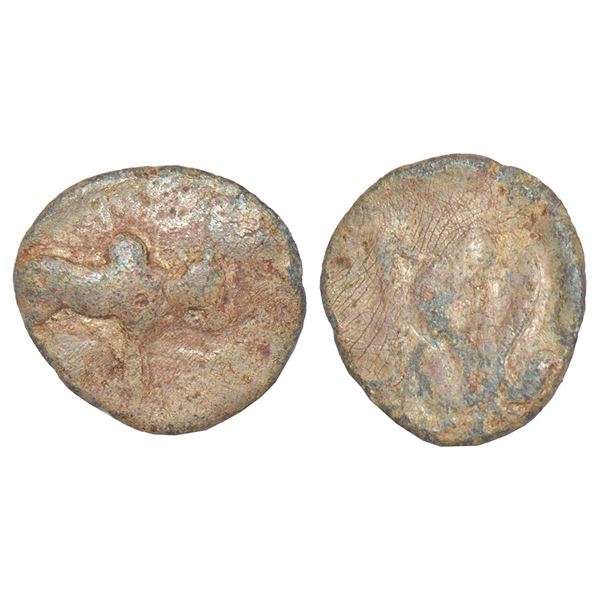 Ancient India: Maharathis of Chitradurga - uninscribed 'bull'-type coin, (c.200-250 AD),