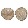 Image 1 : Ancient India: Maharathis of Chitradurga - uninscribed 'bull'-type coin, (c.200-250 AD),
