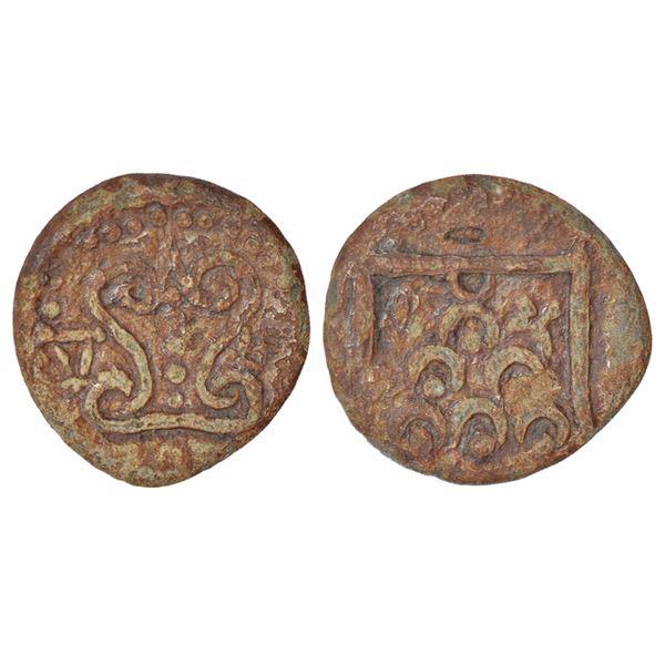 Ancient India: Maharathis of Chitradurga region, Karnataka - uninscribed lead fractional unit,