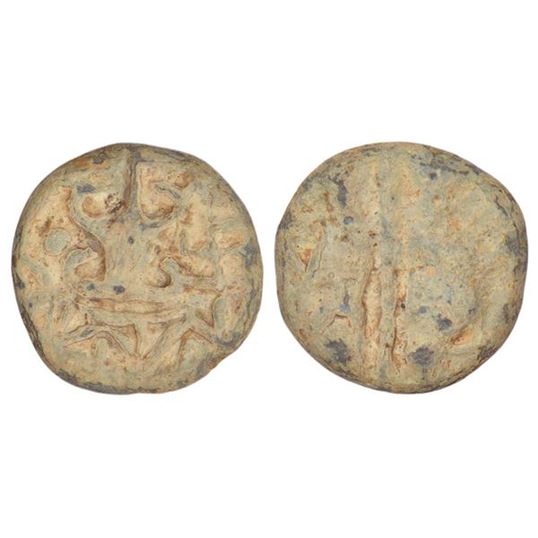 Ancient India: Maharathis of Chitradurga region, Karnataka - uninscribed lead fractional unit,