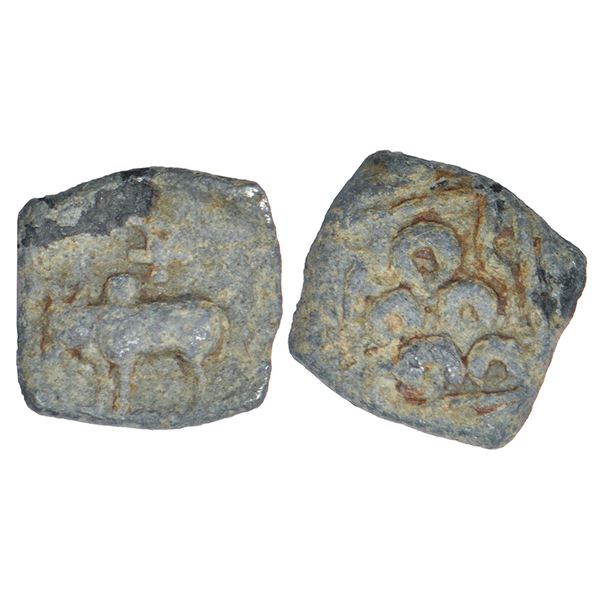 Ancient India: Mahatalavaras in South Andhra - uninscribed 'bull' type lead coin, (c.250-300 AD),