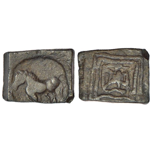 Ancient India: Mahatalavaras, Telangana/ Andhra region - uninscribed 'horse' type copper coin,