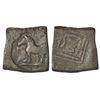 Image 1 : Ancient India: Mahatalavaras, Telangana/ Andhra region - uninscribed 'horse' type copper coin,