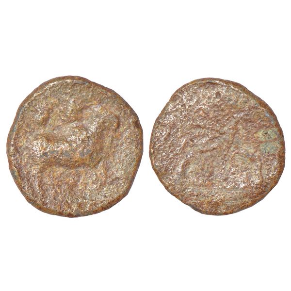 Ancient India: Pallavas of Kanchi - uninscribed lead unit, attributed to the early Pallavas,