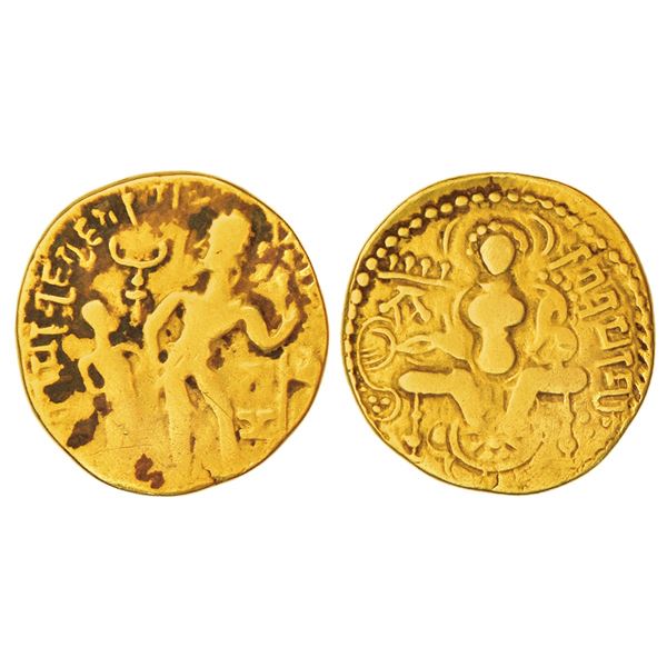 Ancient India: Gupta Empire, gold dinar of Samudra Gupta (c.350-375 AD), 'Battle Axe' type, S. Kumar