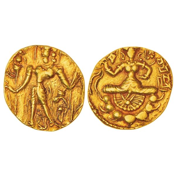 Ancient India: Gupta Empire, gold dinar of Narasimha Gupta (518-530 AD), 'Archer' type, BMC pl. XXII