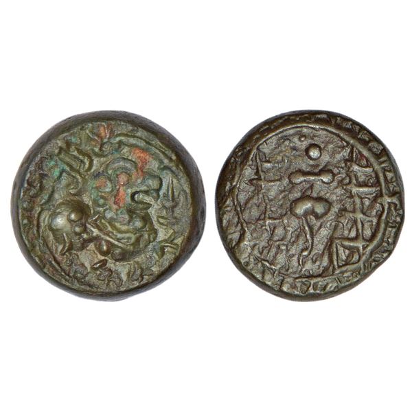 Ancient India: Vishnukundin feudatories - alloyed copper coin of Prithvimaharaja (c.5th-6th Century