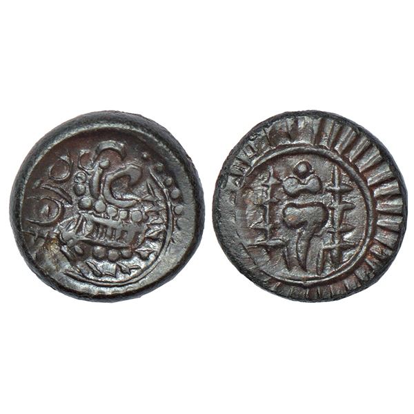 Ancient India: Vishnukundin feudatories - alloyed copper coin of Prithvimaharaja (c.5th-6th Century