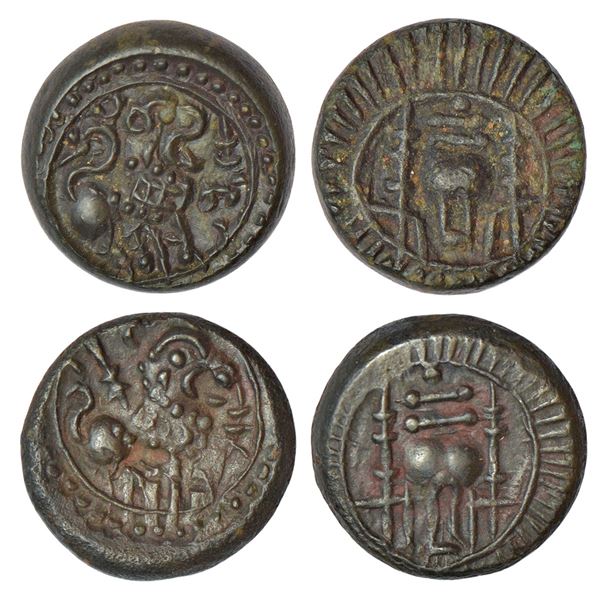 Ancient India: Vishnukundin dynasty of Vengi - 'lion' type, two uninscribed alloyed copper coins
