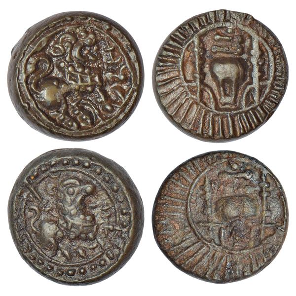 Ancient India: Vishnukundin dynasty of Vengi - 'lion' type, two uninscribed alloyed copper coins