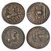 Image 1 : Ancient India: Vishnukundin dynasty of Vengi - 'lion' type, two uninscribed alloyed copper coins