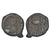 Image 1 : Ancient India: Vishnukundin dynasty of Vengi - uninscribed alloyed copper coin (500-600 AD),
